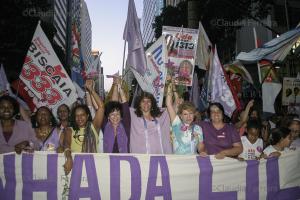 LULA PRESIDENTIAL  CAMPAIGN - PURPLE DAY