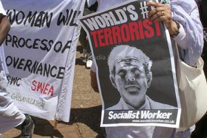 7th. WORLD MUNDIAL FORUM