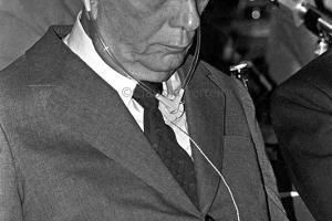 International Socialist Congress