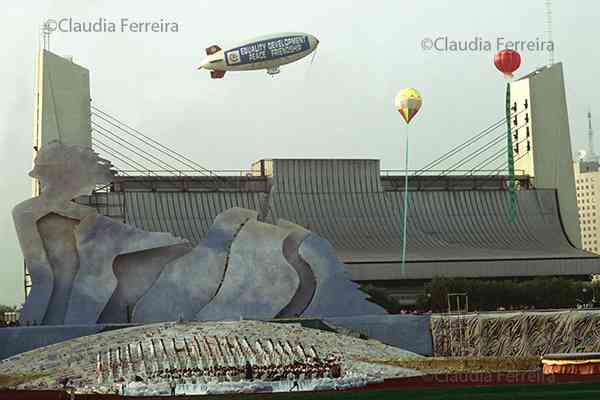 4th Women's World Conference, National Stadium for Olympic Sports