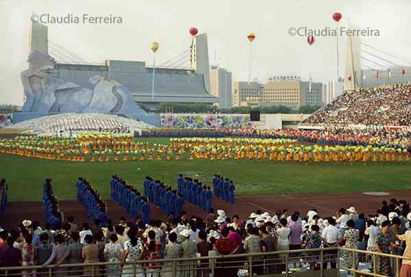 4th Women's World Conference, National Stadium for Olympic Sports